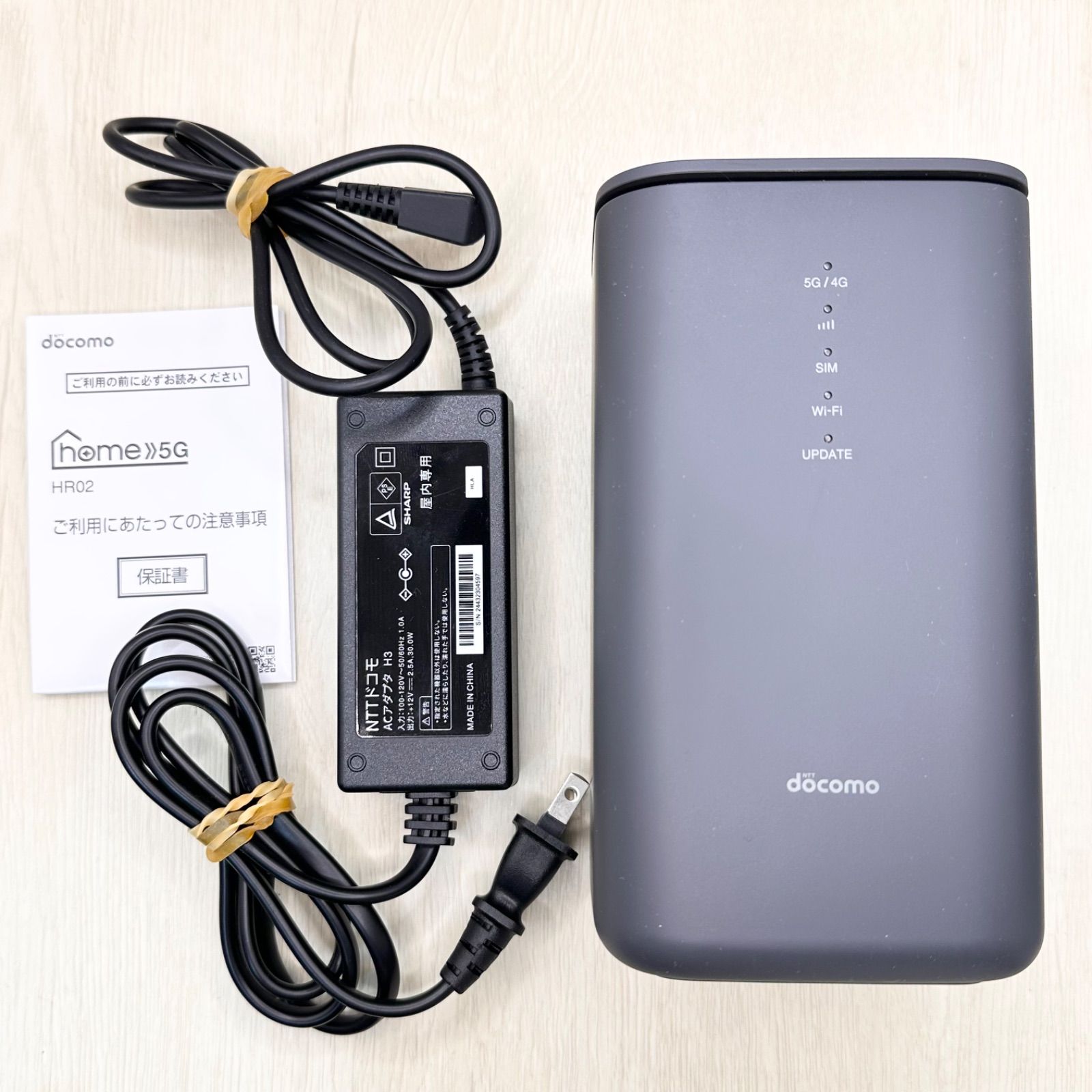 ドコモ home 5G HR02 SHARPホームルーター Wi-Fi6- メルカリ