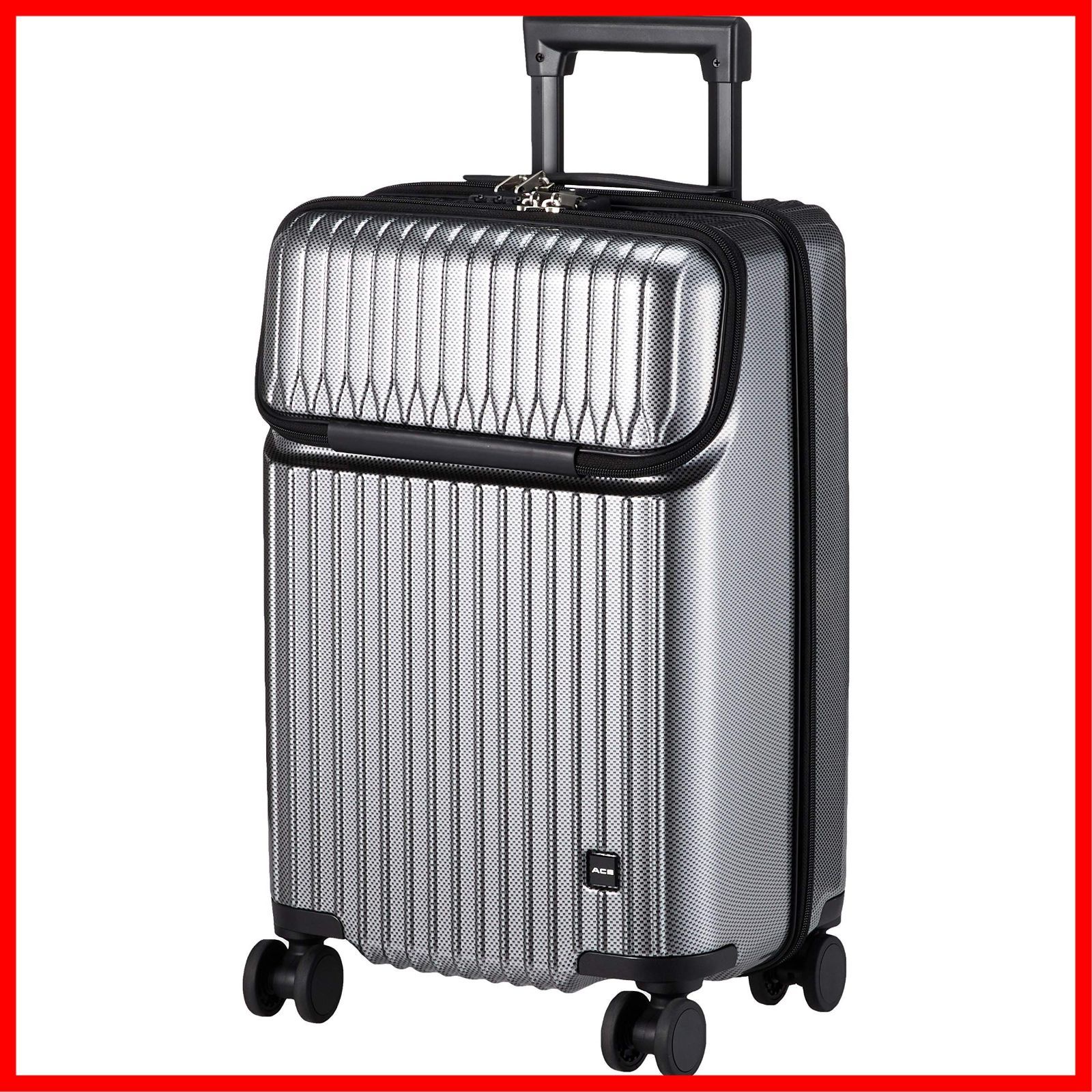 【数量限定】タッシェ 機内持込 Sサイズ スーツケース 2-3泊 34L フロントポケット キャスターストッパー 06536 ブラックカーボン