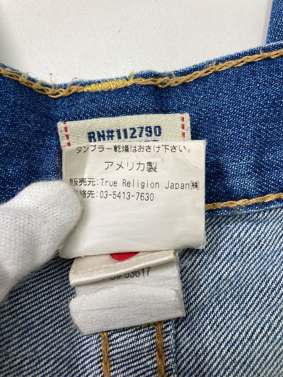 True Religion トゥルーレリジョン デニムパンツ 27 ブルー ショート