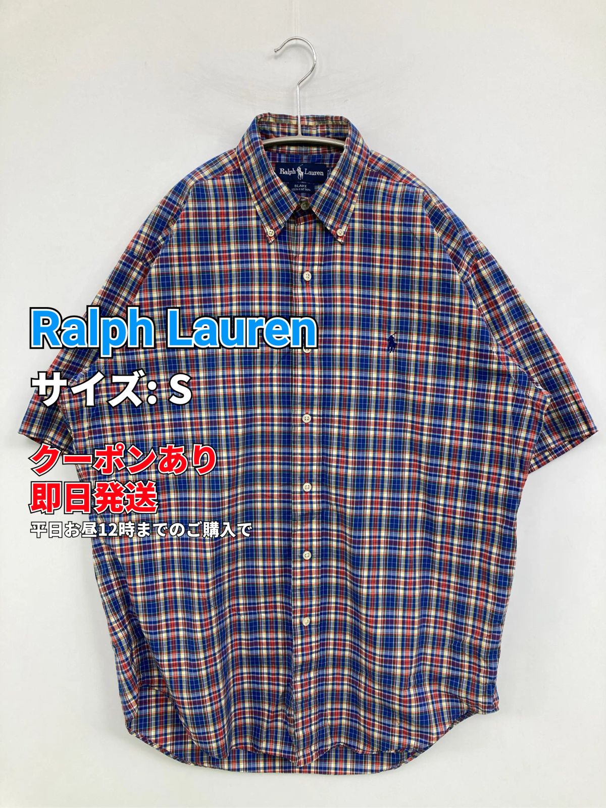 メンズ Ralph Lauren ラルフローレン シャツ/ブラウス S ブルー 