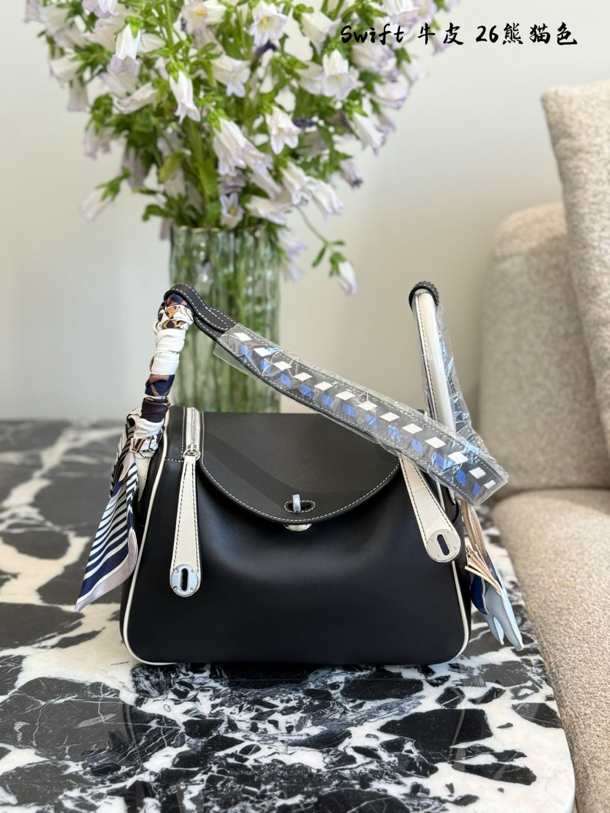 【今日特価】Lindy 26 Blue Silver-Button Bag - リンディ 26 ブルー シルバーボタン バッグ