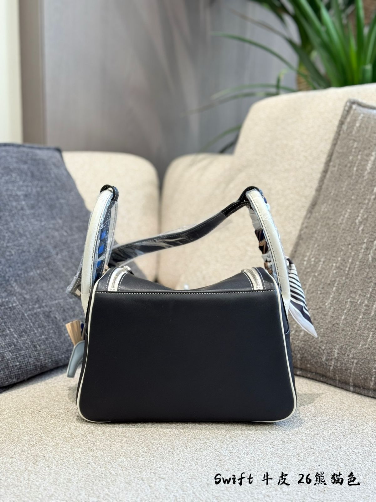 【今日特価】Lindy 26 Blue Silver-Button Bag - リンディ 26 ブルー シルバーボタン バッグ