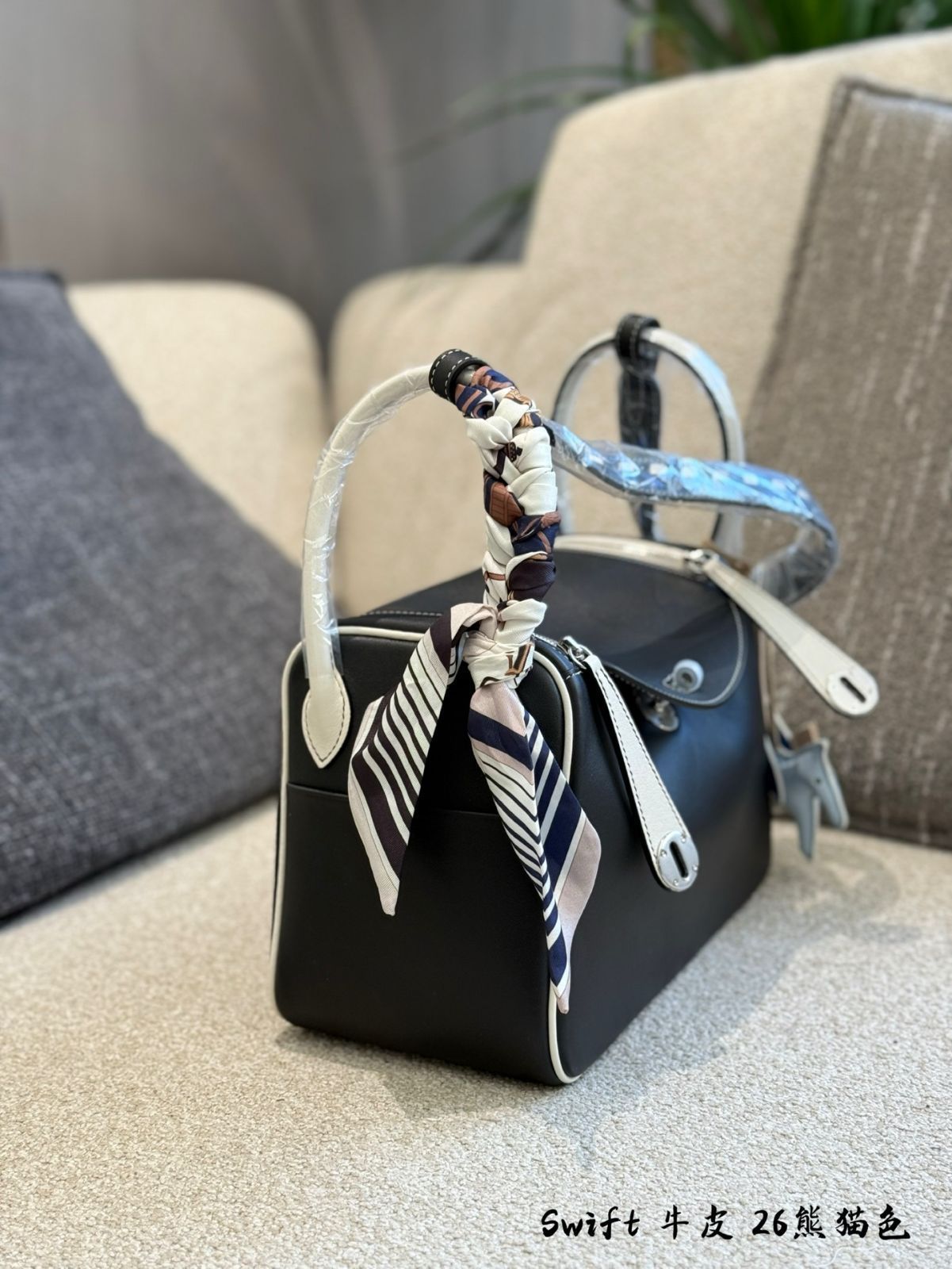 【今日特価】Lindy 26 Blue Silver-Button Bag - リンディ 26 ブルー シルバーボタン バッグ