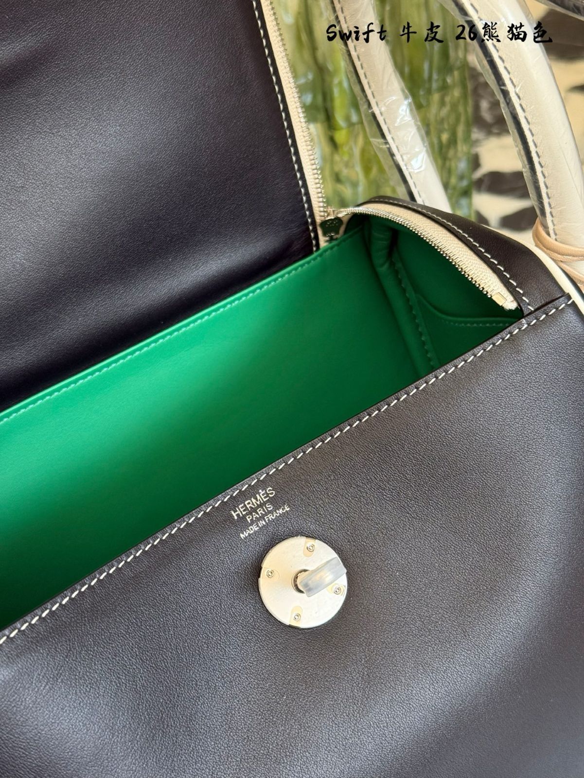 【今日特価】Lindy 26 Blue Silver-Button Bag - リンディ 26 ブルー シルバーボタン バッグ