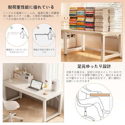 ☆新品☆オフイスデスク デスク コンパクト パソコンデスク 60*40cm