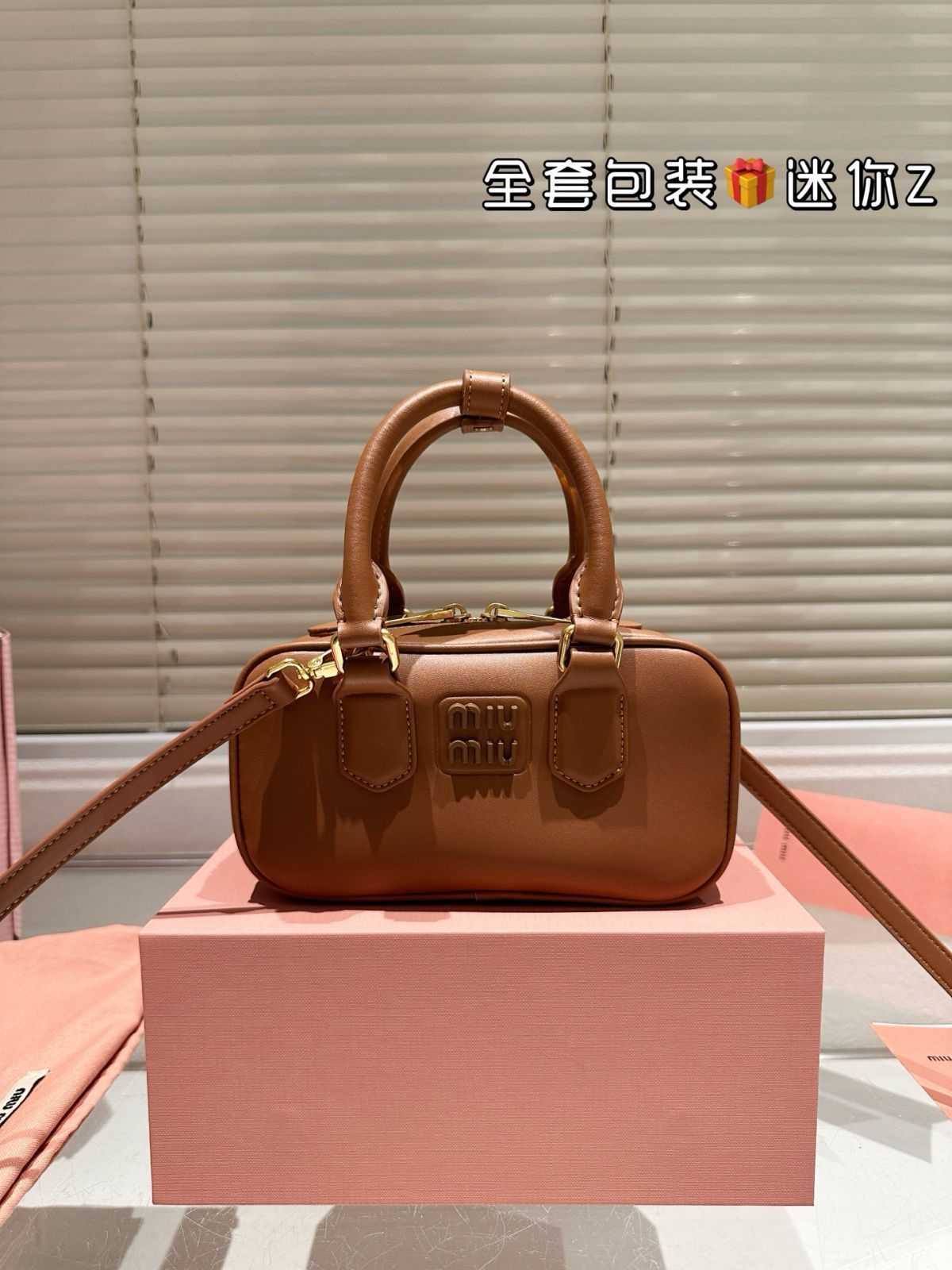 【今日特価】Miu Miu Limited Camera Bag ミュウミュウ 限定 カメラバッグ