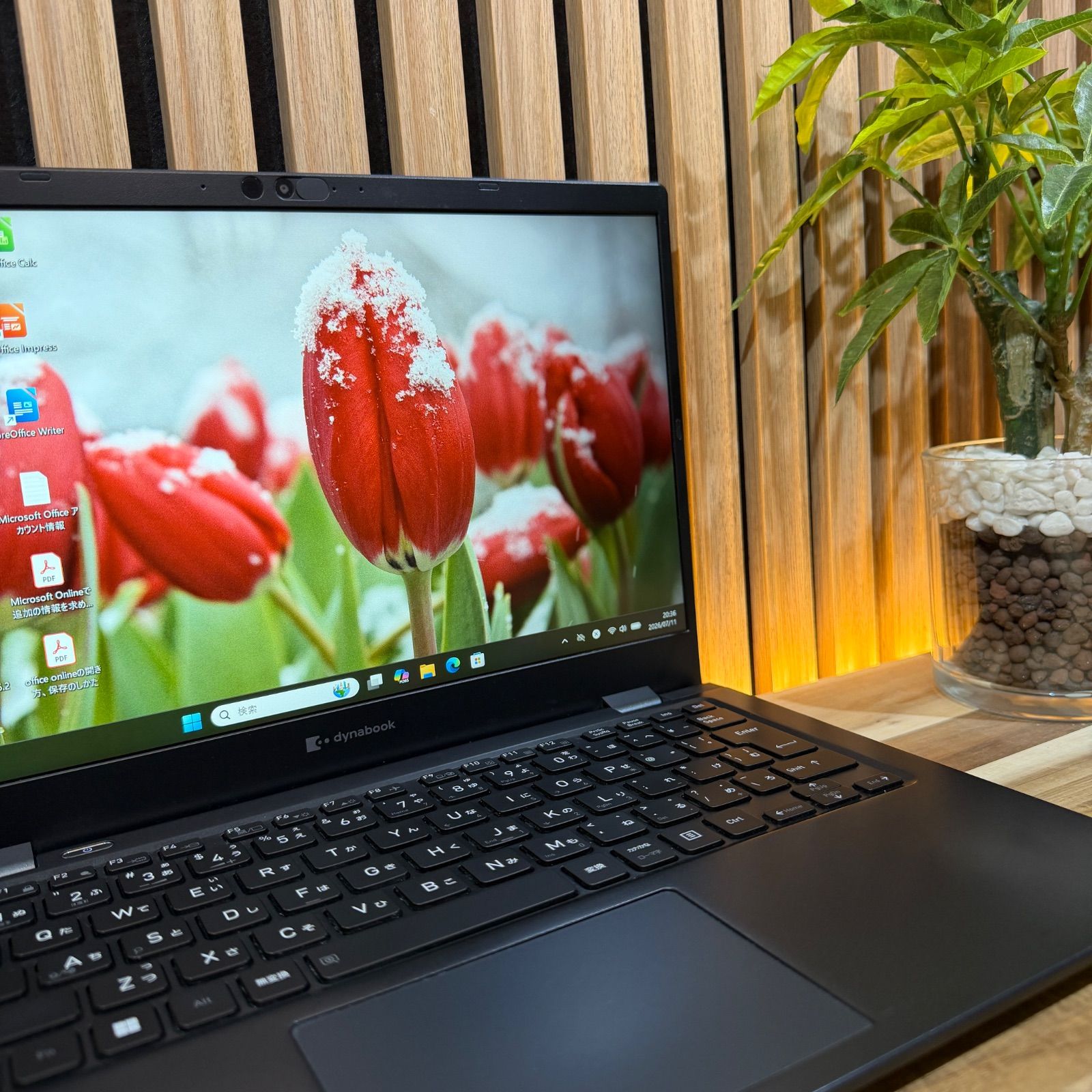 dynabook G83/KV 第12世代 Core i5 16GB/256GB - メルカリ