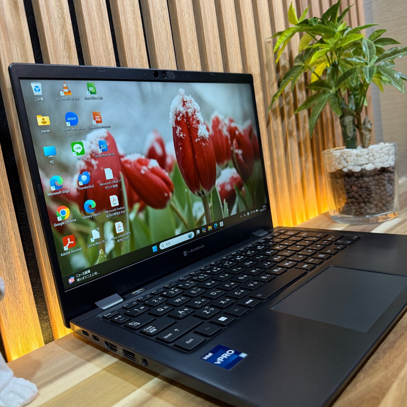 dynabook G83/KV 第12世代 Core i5 16GB/256GB - メルカリ