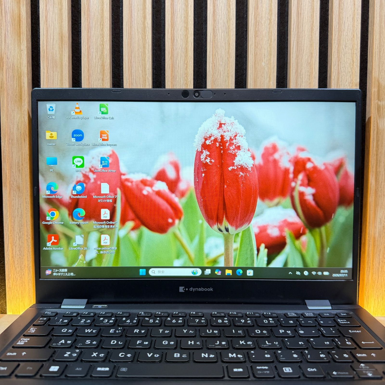dynabook G83/KV 第12世代 Core i5 16GB/256GB - メルカリ