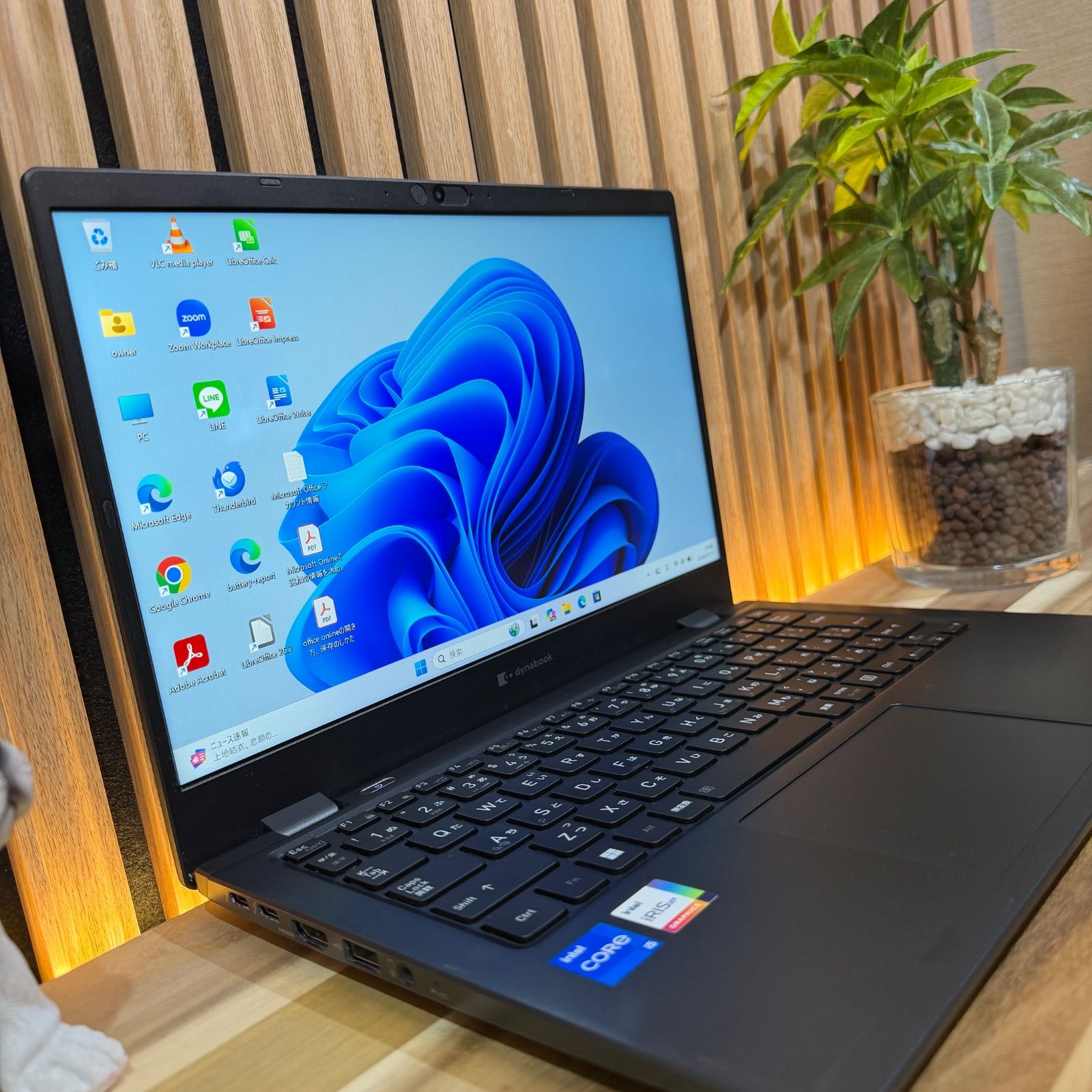 dynabook G83/KW 16GB/256GB 第12世代i5搭載 - メルカリ