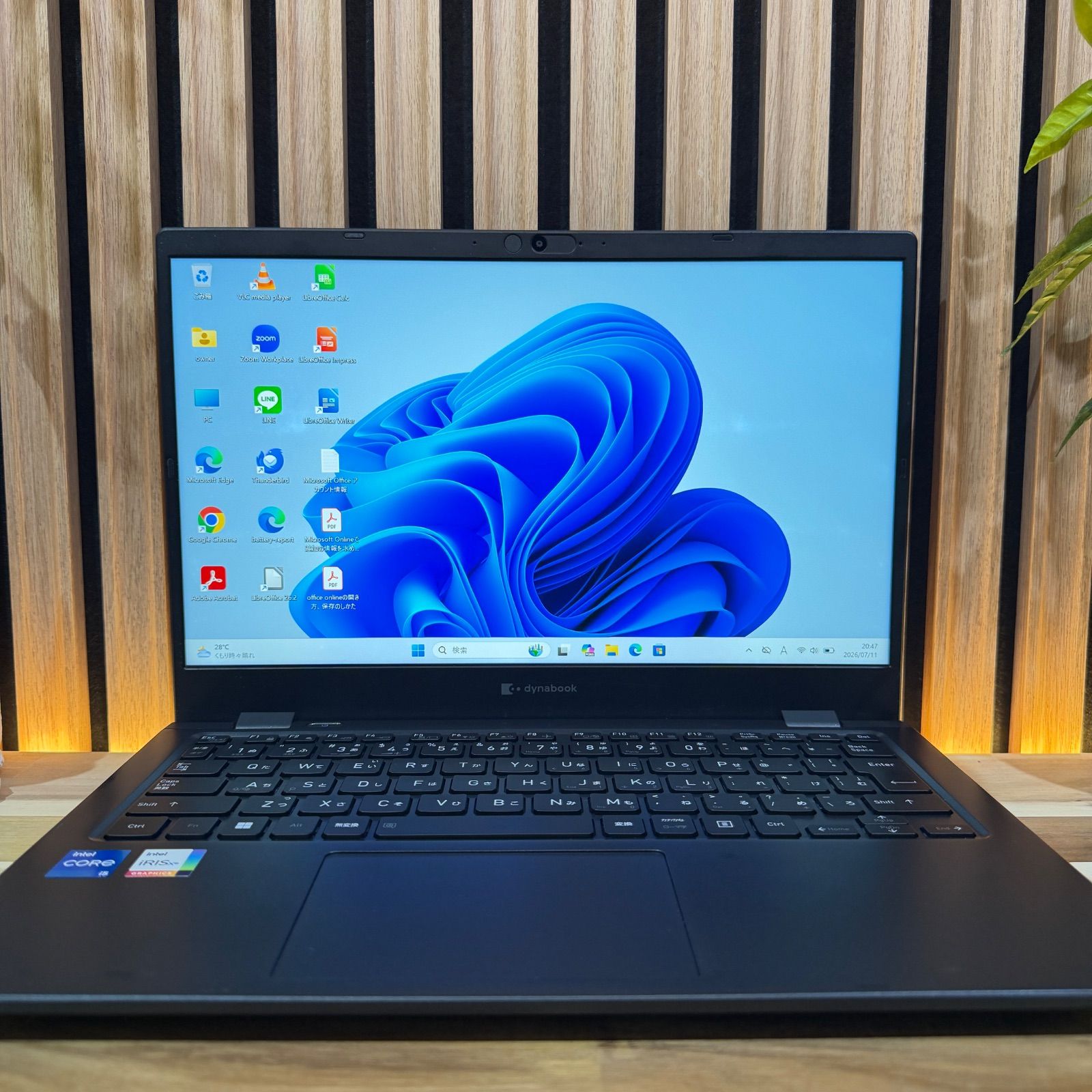 dynabook G83/KW 16GB/256GB 第12世代i5搭載 - メルカリ