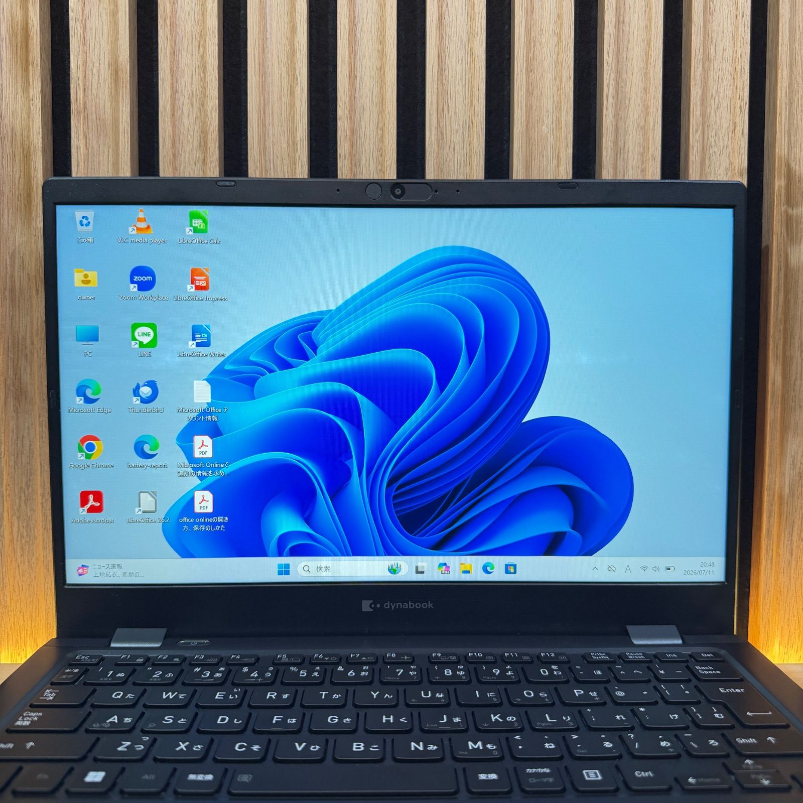 dynabook G83/KW 16GB/256GB 第12世代i5搭載 - メルカリ