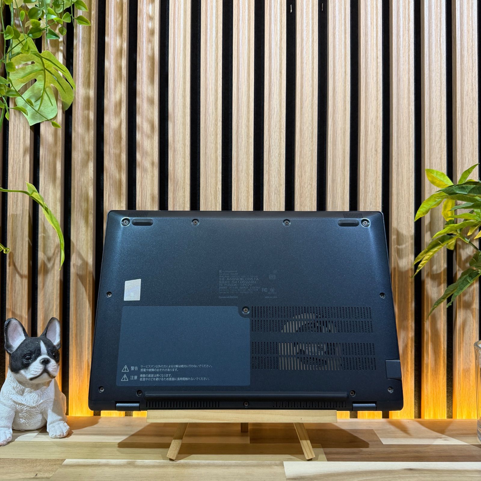 累積5186 東芝 G83/KW 第12世代i5 16GB 256GB オフィス dynabook G83/KW 16GB/256GB 第12世代i5搭載 - メルカリ