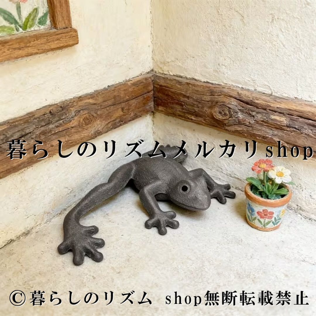 カエル オブジェ ガーデンオーナメント 庭 置物 アンティーク風 ガーデン雑貨 屋外 インテリア オーナメント ガーデニング エクステリア 庭園 テラス ベランダ プールサイド 玄関 庭飾り 動物オブジェ レトロ アイアン風 ディスプレイ コレクション