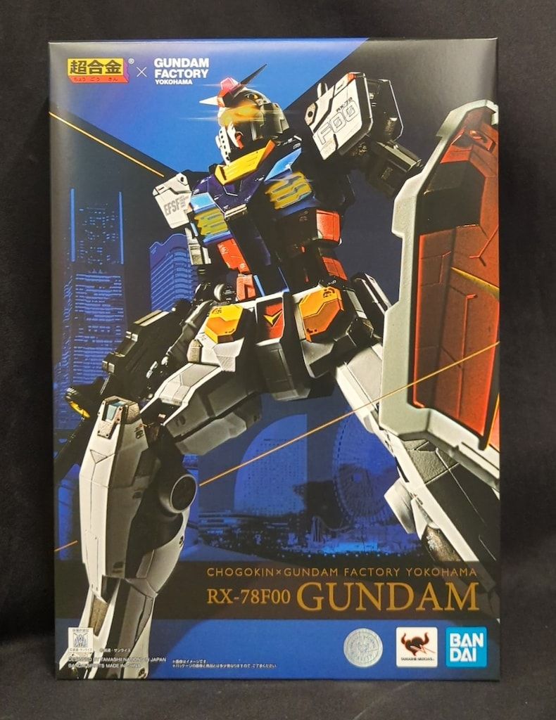 BANDAI SPIRITS 超合金×GUNDAM FACTORY YOKOHAMA GUNDAM FACTORY YOKOHAMA RX-78F00 ガンダム