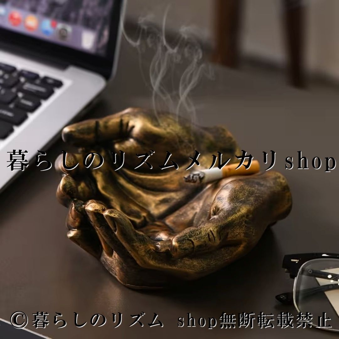 灰皿 携帯灰皿 卓上灰皿 クリエイティブ デザイン リビング オフィス デスク インテリア 雑貨 モダン 高級感 シンプル 喫煙具 小物入れ オブジェ 卓上アクセサリー ホームデコレーション 応接室 書斎 カフェ バー 店舗 ディスプレイ 個性的