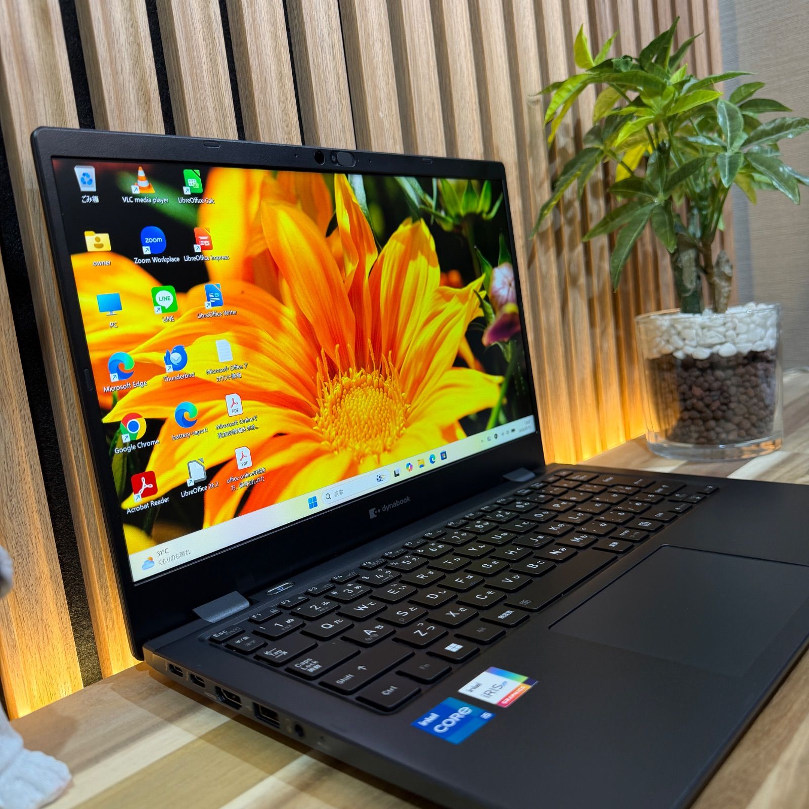 極美品・2024年】dynabook GCX83/WLE i5/SSD256GB - メルカリ