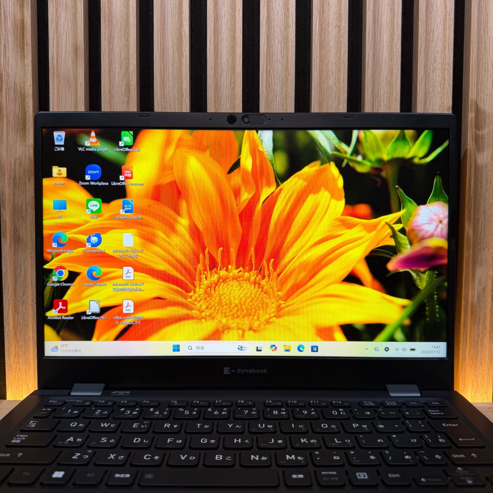 極美品・2024年】dynabook GCX83/WLE i5/SSD256GB - メルカリ