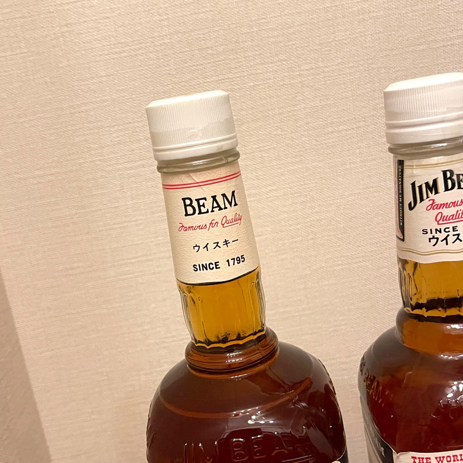 ジムビーム ラベル違い 3本セット 旧ラベル 現行ラベル Jim Beam