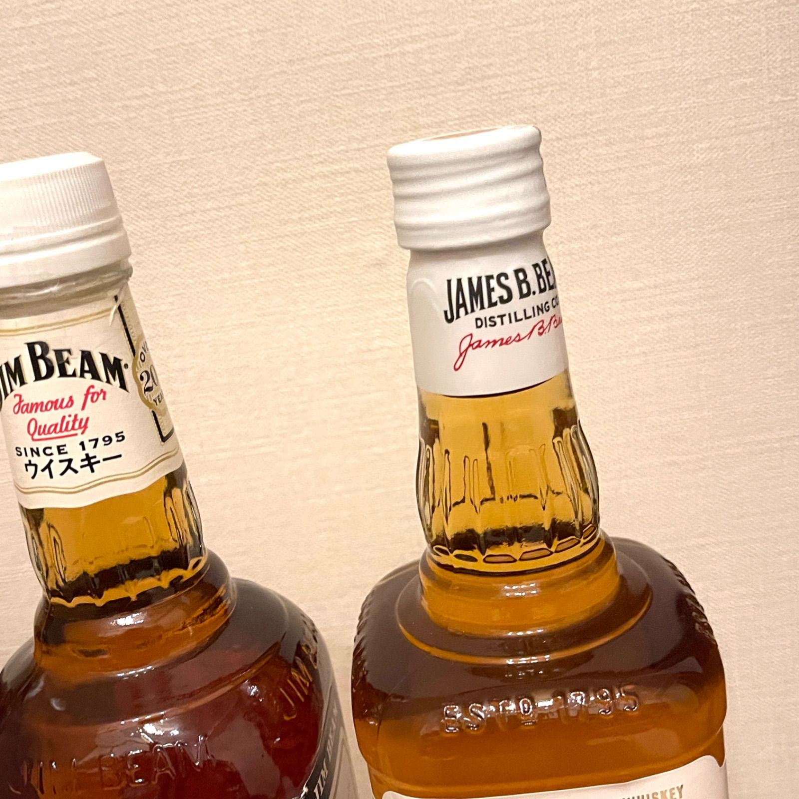 ジムビーム ラベル違い 3本セット 旧ラベル 現行ラベル Jim Beam