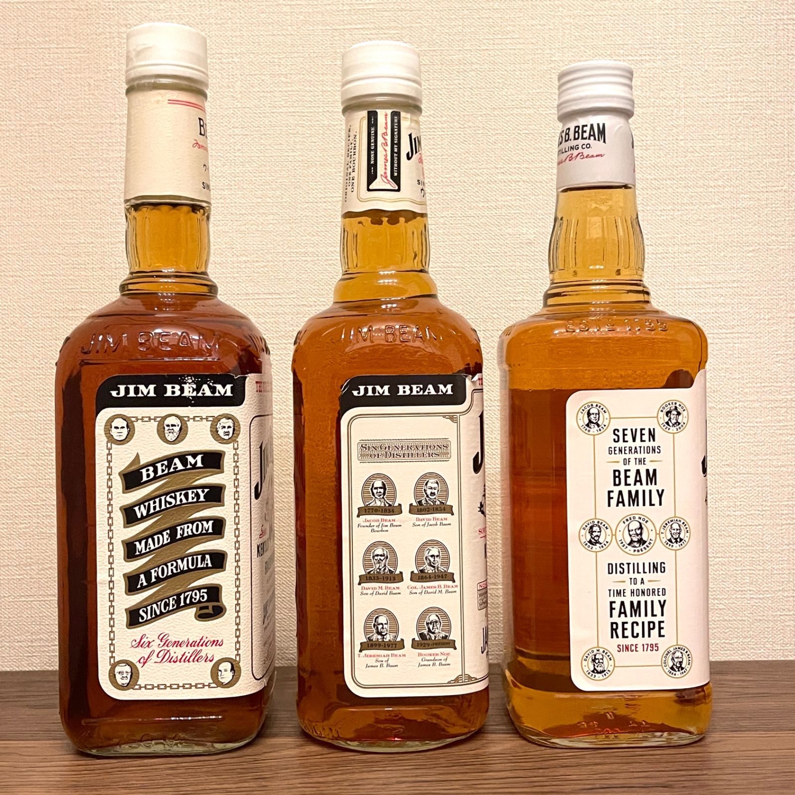 ジムビーム ラベル違い 3本セット 旧ラベル 現行ラベル Jim Beam