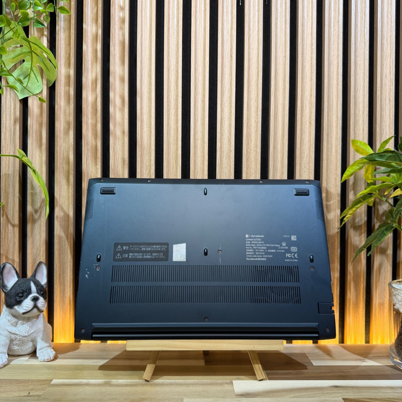dynabook SJ73/KU 第12世代Core i5ノートPC - メルカリ