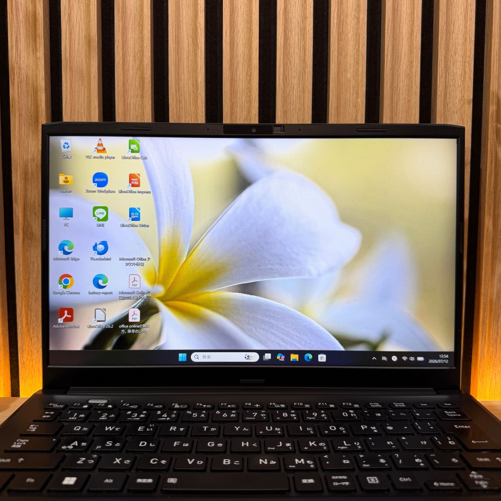 dynabook SJ73/KU 第12世代Core i5ノートPC - メルカリ