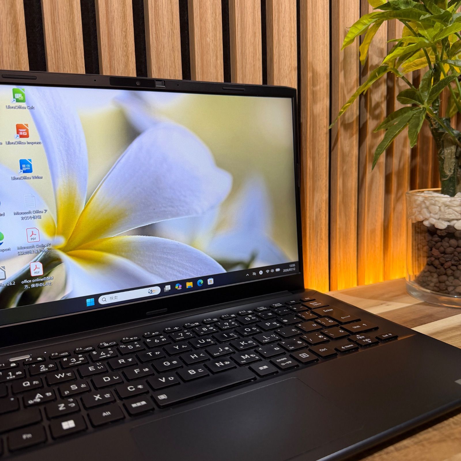 dynabook SJ73/KU 第12世代Core i5ノートPC - メルカリ