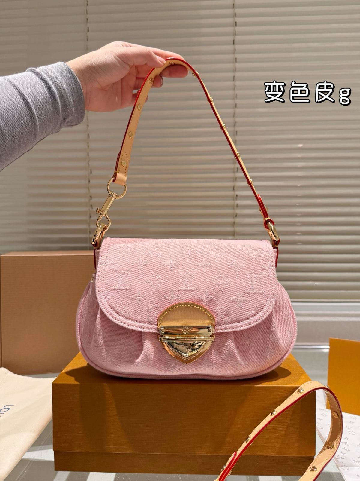 【今日特価】LV Denim Sunset 腋下バッグ エルヴィ デニム サンセット アームポーチ