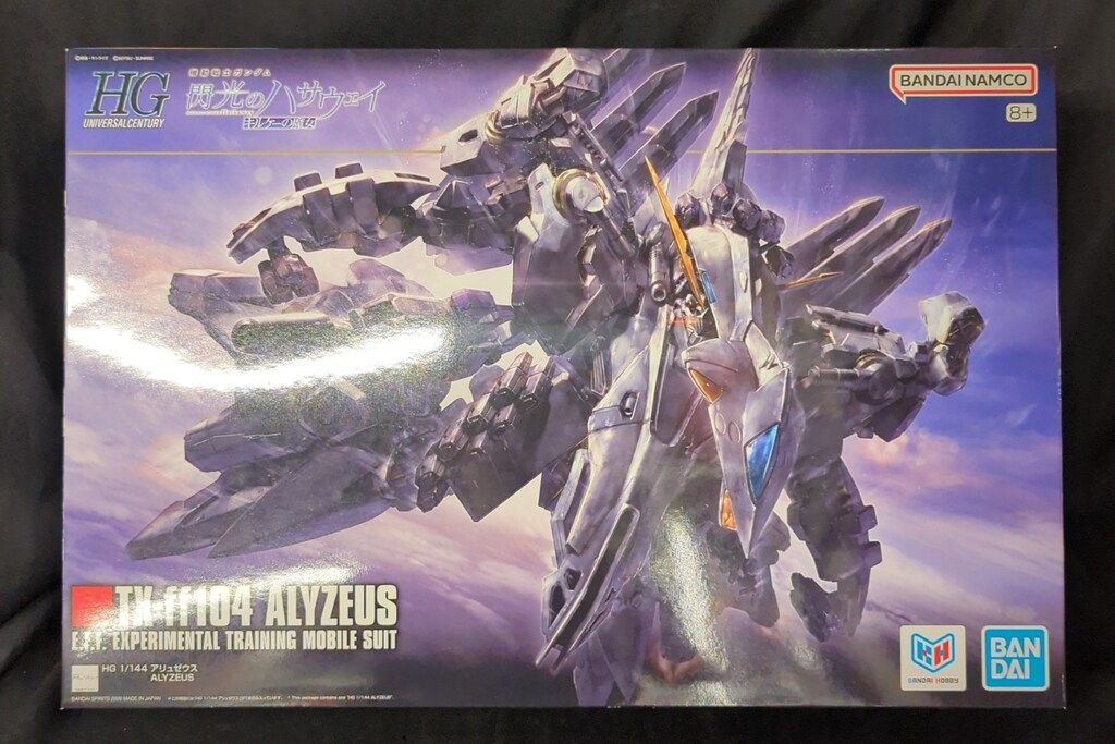 BANDAI SPIRITS HGUC 1/144 機動戦士ガンダム 閃光のハサウェイ キルケーの魔女 アリュゼウス 265