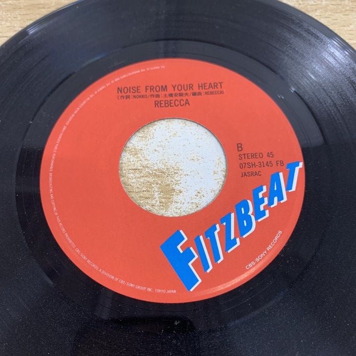 ○01)【1点限り!】Rebecca/One More Kiss/レベッカ/EPレコード/7インチ