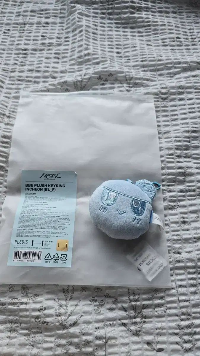 ボンボンイ 仁川（インチョン）キーホルダー 出品 【公式通販】