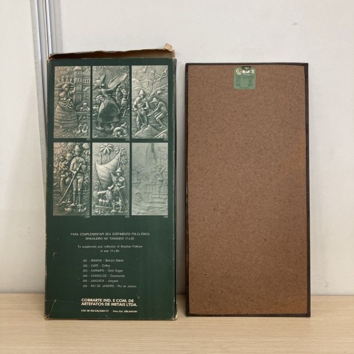 △01)【1点限り!】銅板レリーフ画/COBRE ARTESANAL COPPER ART WORK