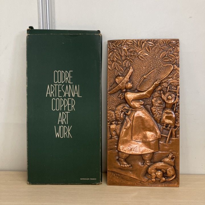 △01)【1点限り!】銅板レリーフ画/COBRE ARTESANAL COPPER ART WORK