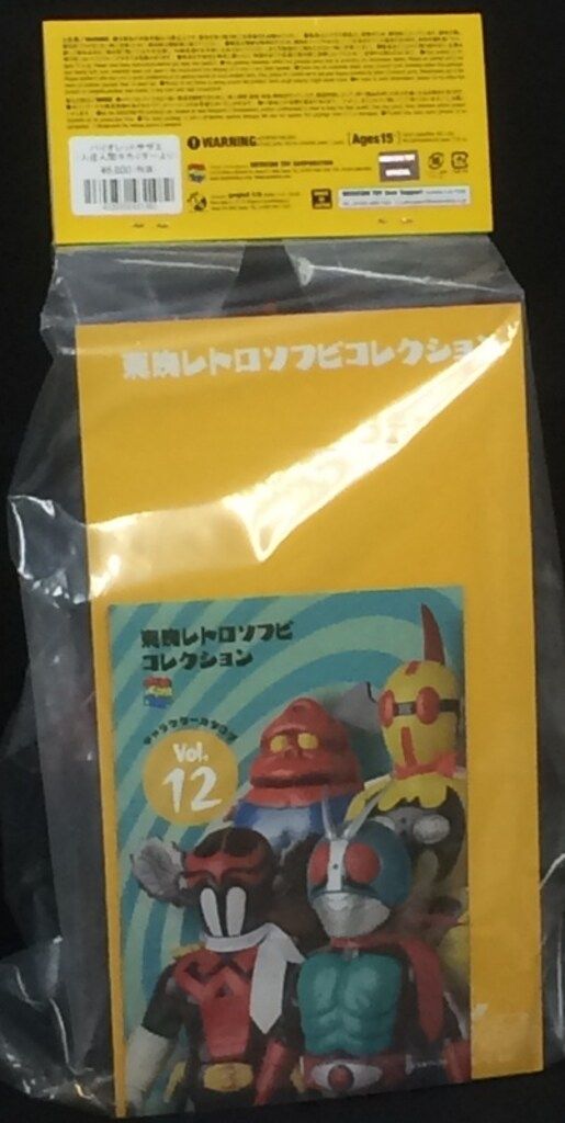 メディコム・トイ 東映レトロソフビコレクション クワガタブルー