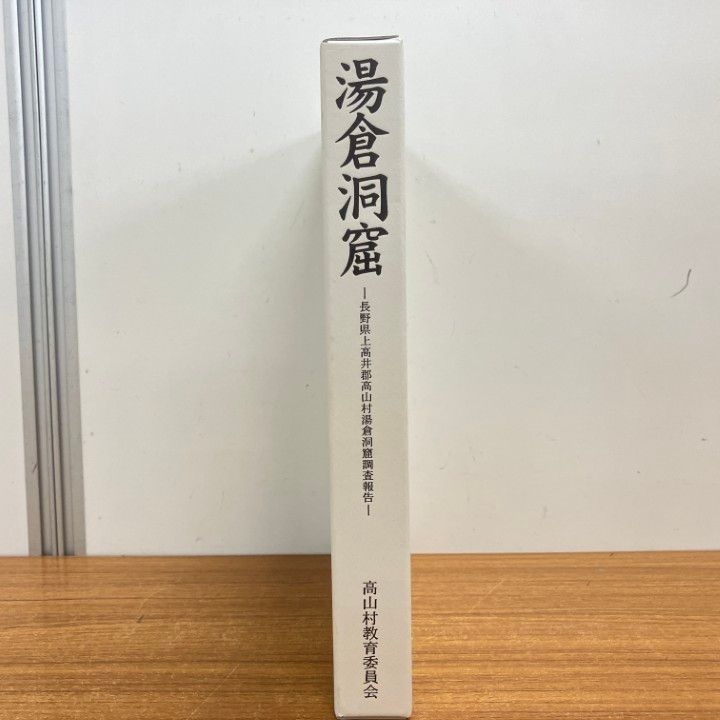 Pinkalicious 36冊I Can Read 英語 絵本 最新版 【公式通販】