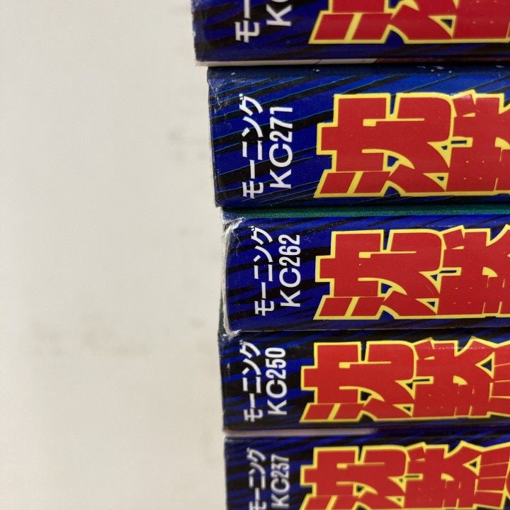 □01)【1点限り!】沈黙の艦隊 全32巻揃いセット/かわぐちせいじ