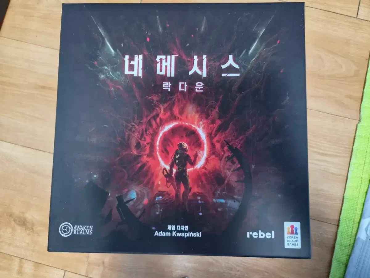 ボードゲーム ネメシス ロックダウン 出品