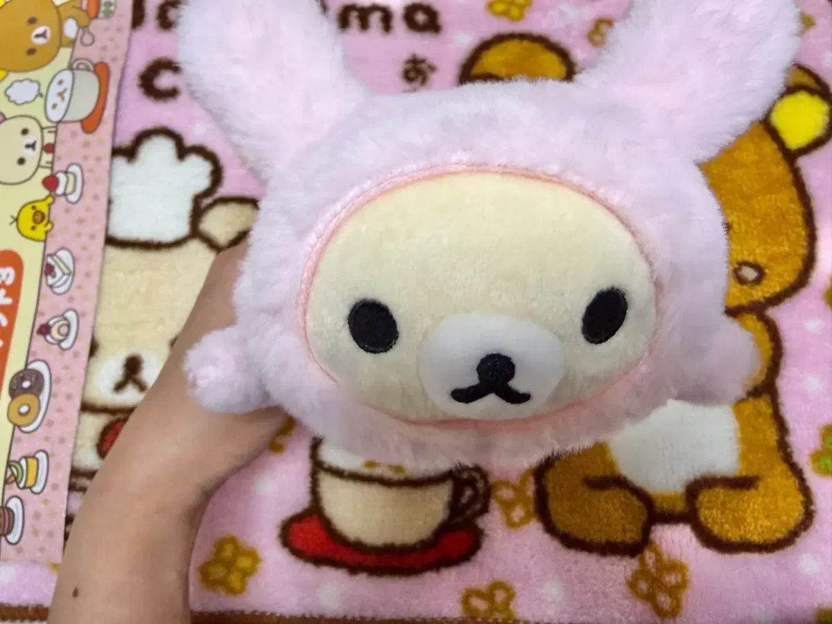 コリラックマいっぱい うさぎ 筆箱