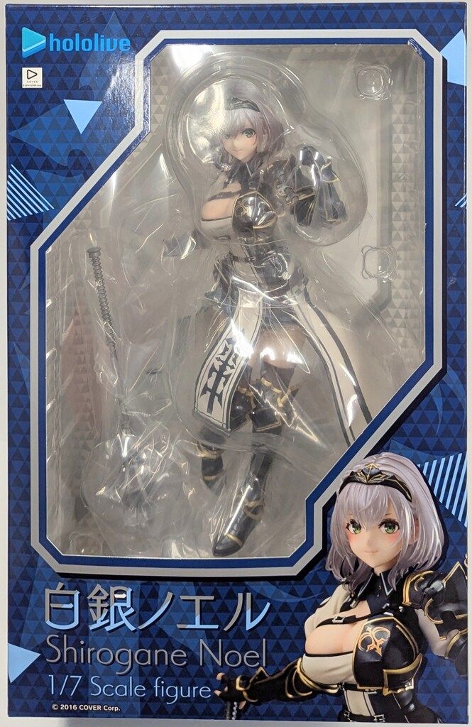 グッドスマイルカンパニー 1/7 白銀ノエル
