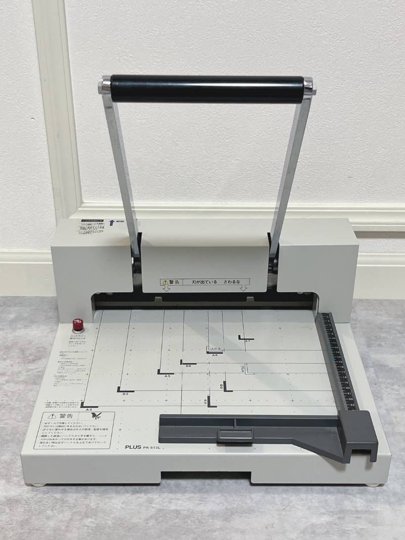 PLUS PK-513L ペーパーカッター 手動断裁機 裁断機 カットライン 取説