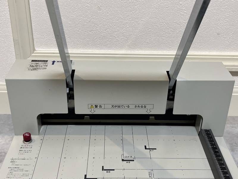 PLUS PK-513L ペーパーカッター 手動断裁機 裁断機 カットライン 取説