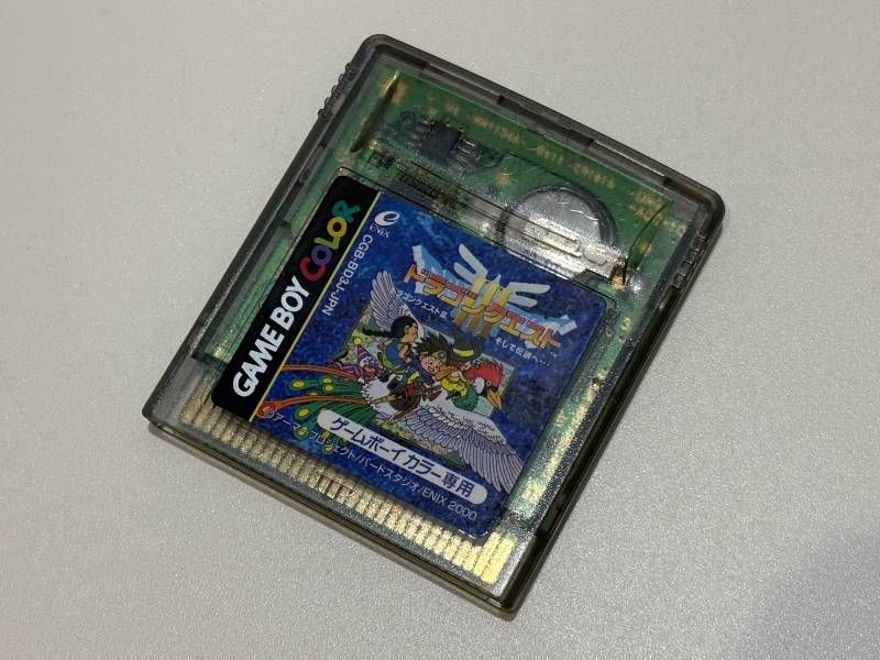 ドラゴンクエストⅢ そして伝説へ ドラゴンクエスト3 ドラクエ GAME