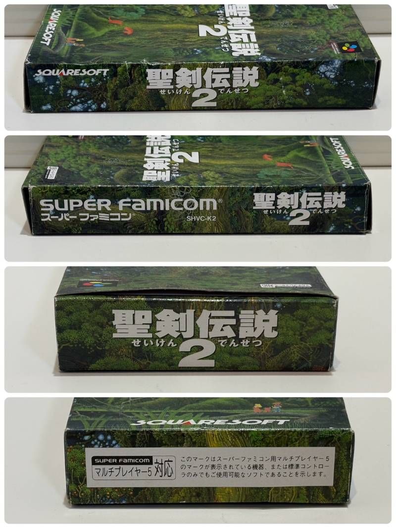 聖剣伝説2 聖剣伝説3 スーパーファミコン ソフト カセット 説明書 箱