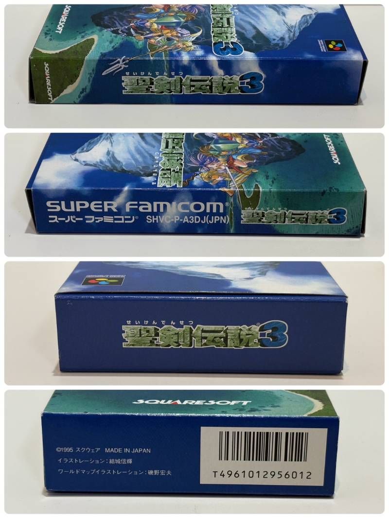 聖剣伝説2 聖剣伝説3 スーパーファミコン ソフト カセット 説明書 箱