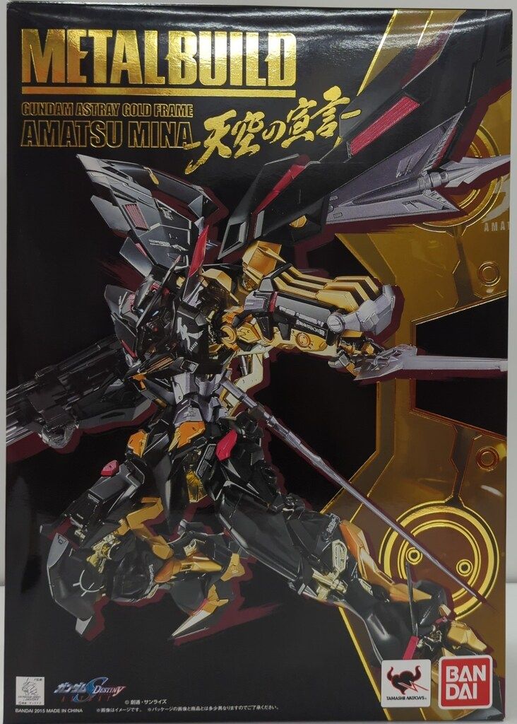 BANDAI METAL BUILD ガンダムアストレイ ゴールドフレーム天ミナ