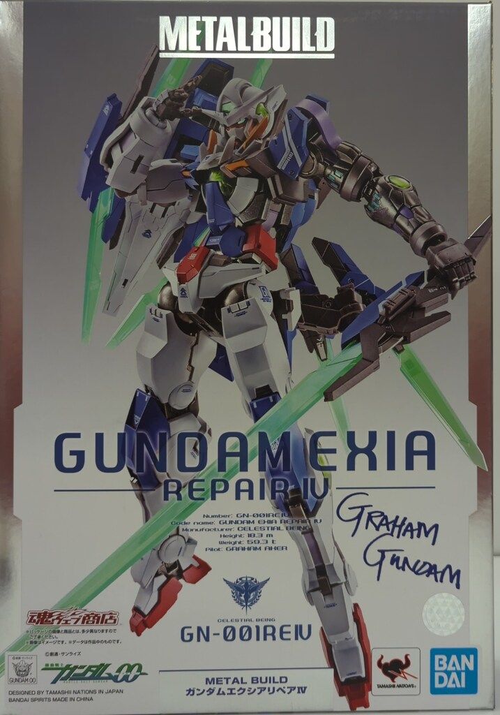 BANDAI SPIRITS METAL BUILD ガンダムエクシアリペアIV