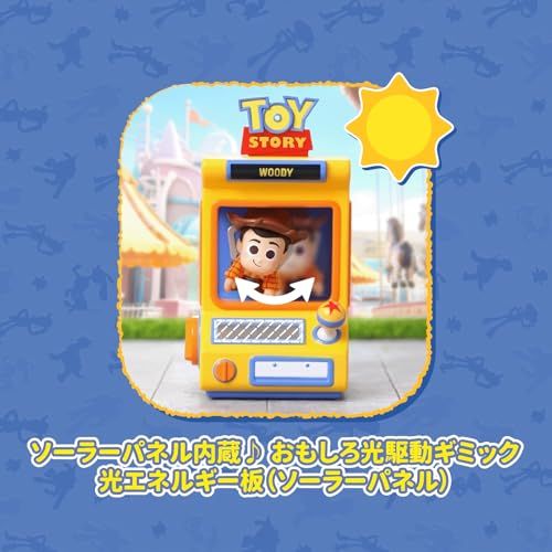 msTOP TOY ディズニー(Disney)トイストーリー「クレーンゲーム