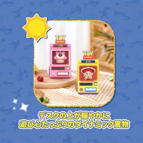msTOP TOY ディズニー(Disney)トイストーリー「クレーンゲーム