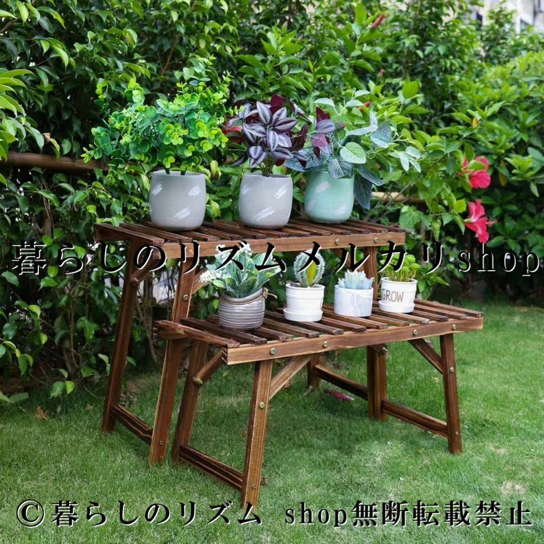 フラワースタンド 木製 プランタースタンド 大型 花台 ガーデンラック 階段型 植物スタンド 植木鉢ラック 長方形 横長 スツール型 ディスプレイラック 屋外 室内 ガーデニング 玄関 ベランダ テラス 庭 リビング 観葉植物 盆栽 多肉植物 花飾り台 10,032円